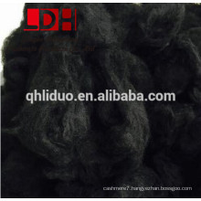 Dyed black carded sheep wool with good micron quality